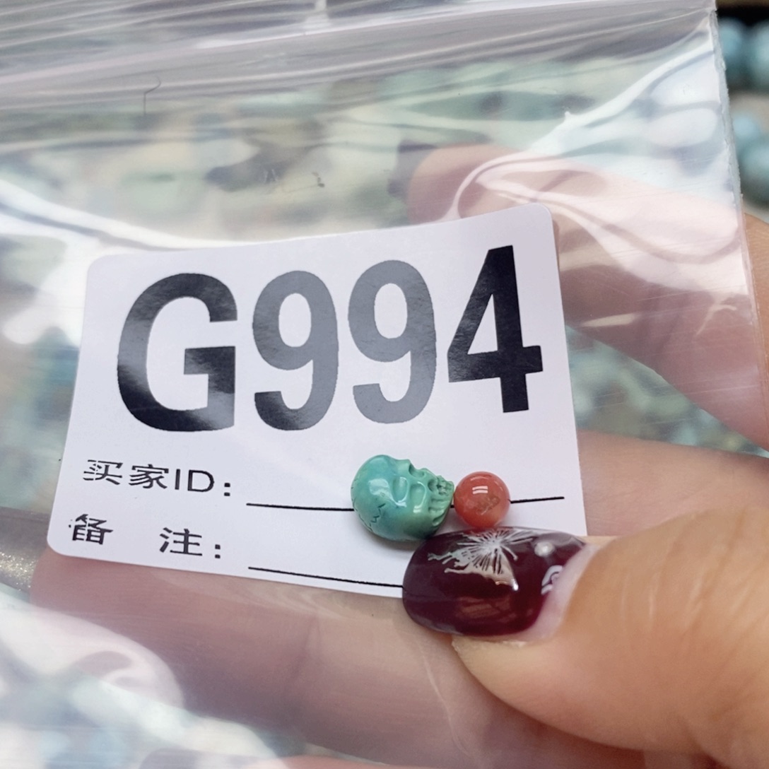 南红玛瑙配饰未镶嵌