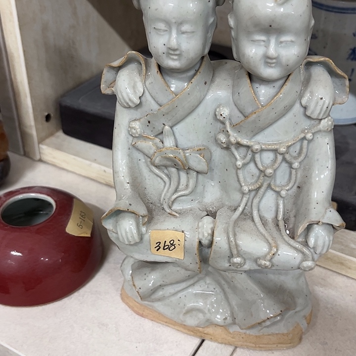 好货靓货漂亮好货