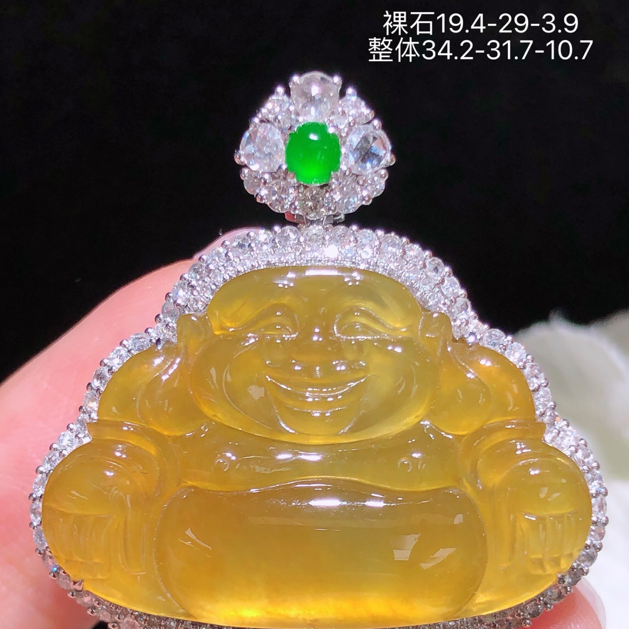 天然缅甸翡翠A货起光黄翡佛公吊坠18k金镶钻