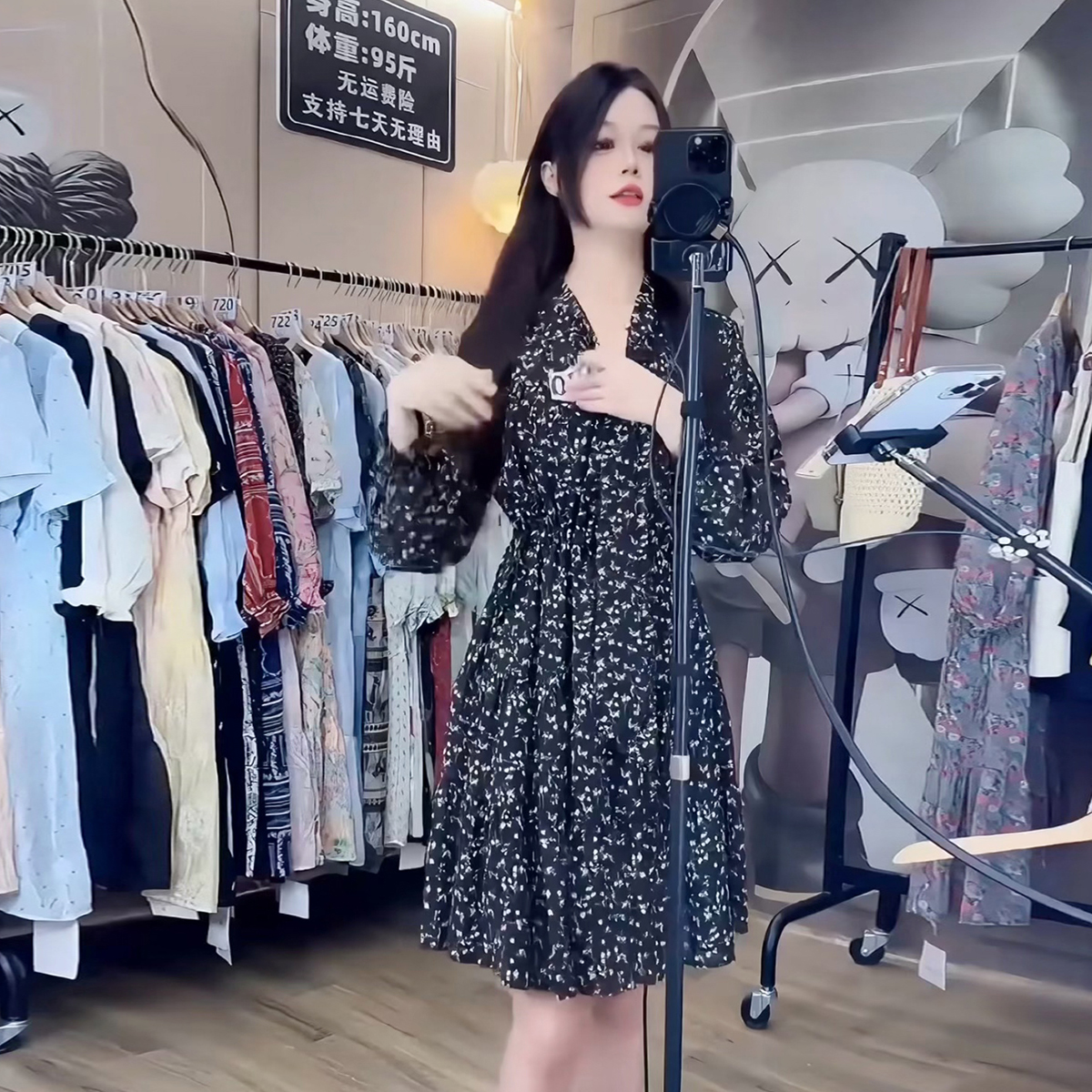 700-799号 直播选款 下单 女装连衣裙