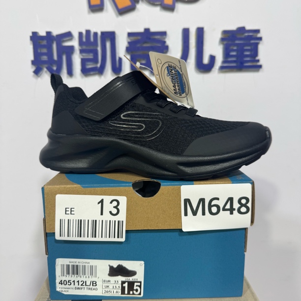 SKECHERS/斯凯奇M648 运动鞋 33码