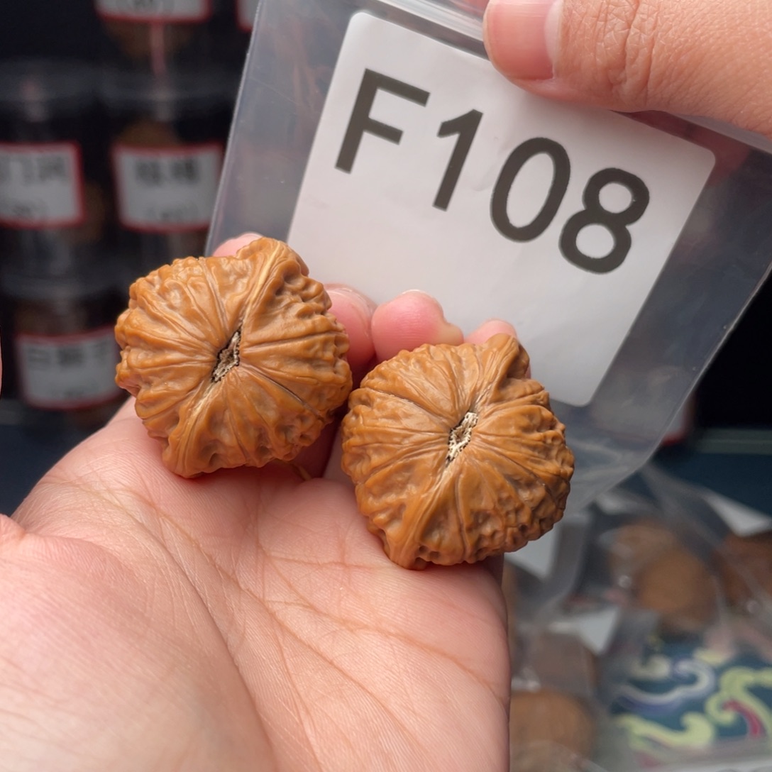 文玩核桃吊坠36.9铁锤