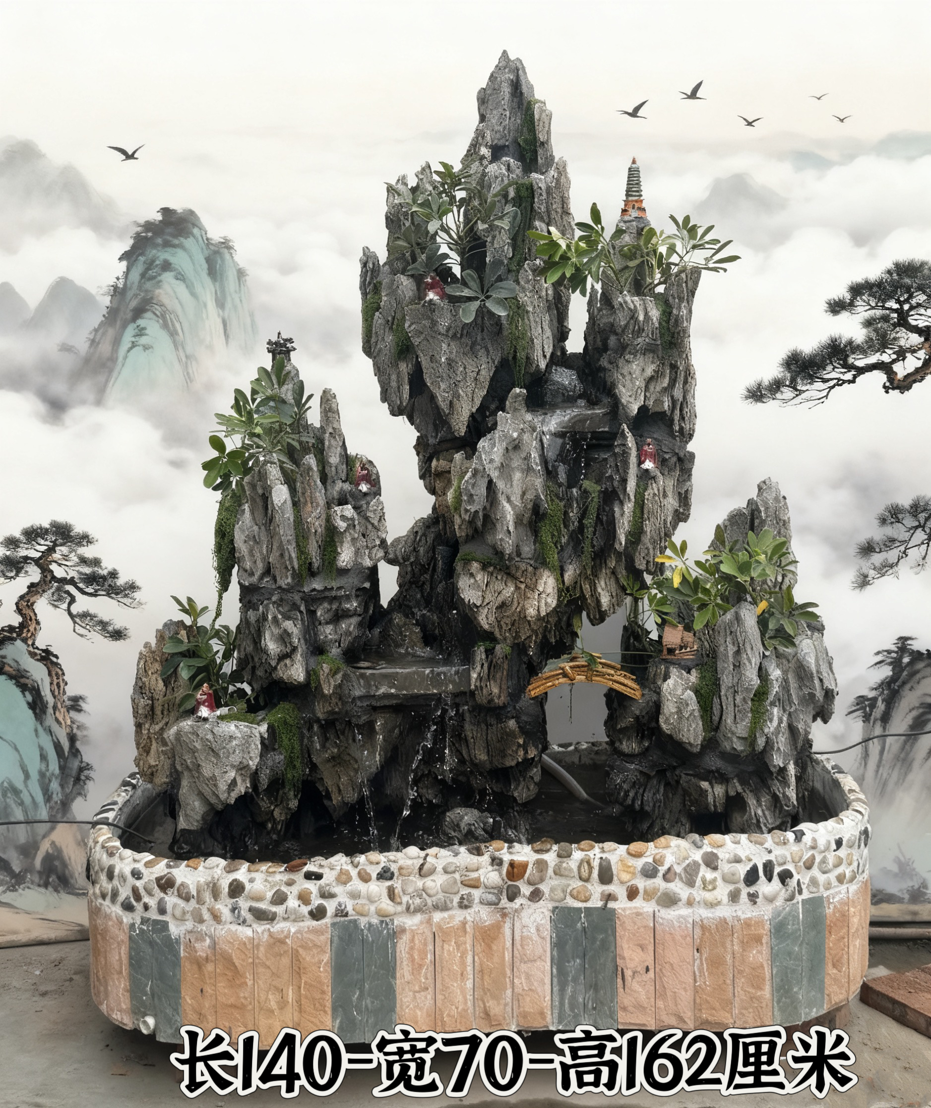 大型庭院假山流水景观天然石材户外造景鱼池摆件真石头阳台