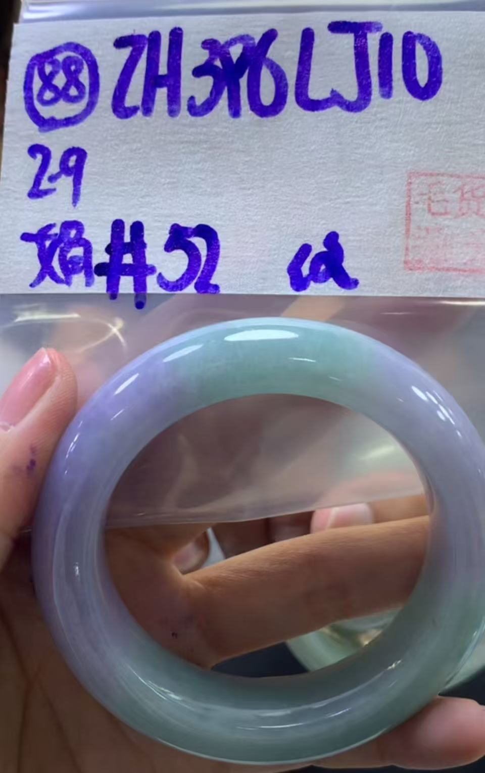 定制翡翠未镶嵌毛货需精细抛光88手镯52纹+396元+拍一发一