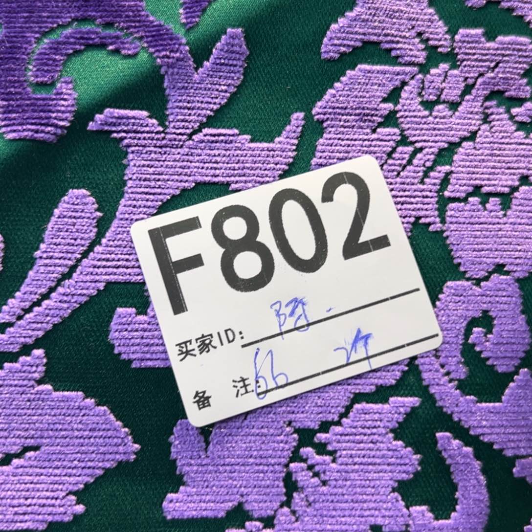 陈***宋锦802xhxuuxcucciic
