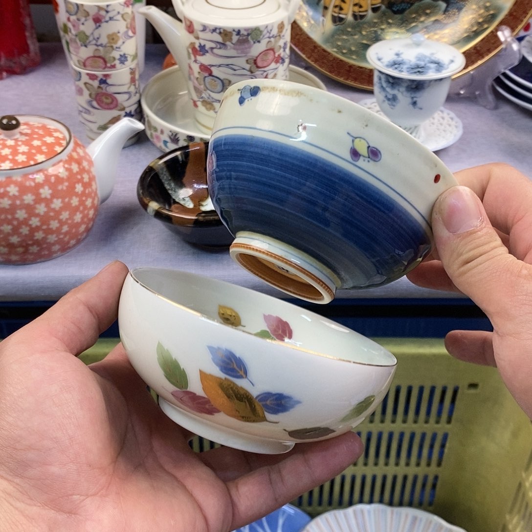 茶盏全场满28元包邮，第57