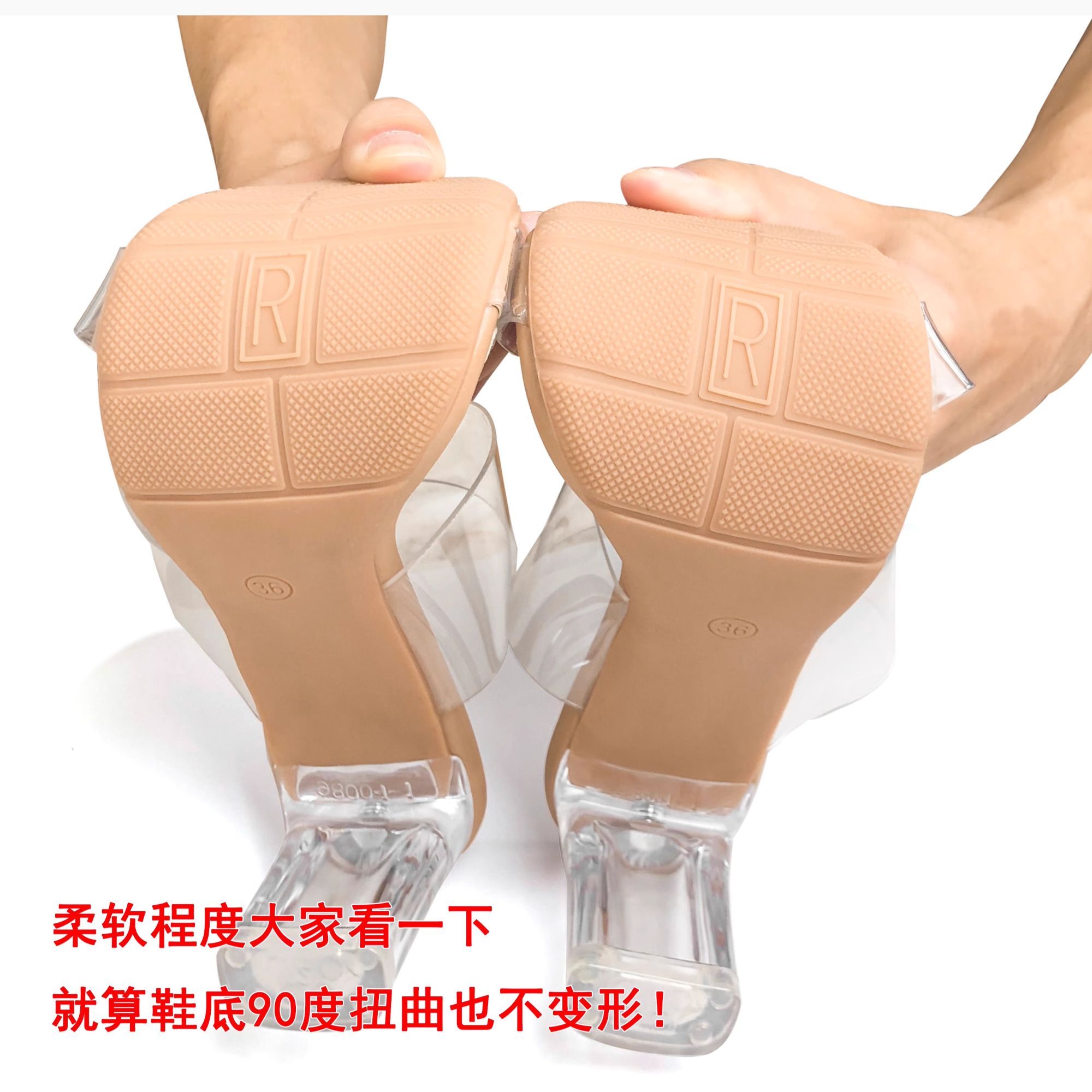 踩屎感透明高跟外穿凉鞋女夏季新款一字带水晶粗跟透明高跟鞋凉鞋 图片 4