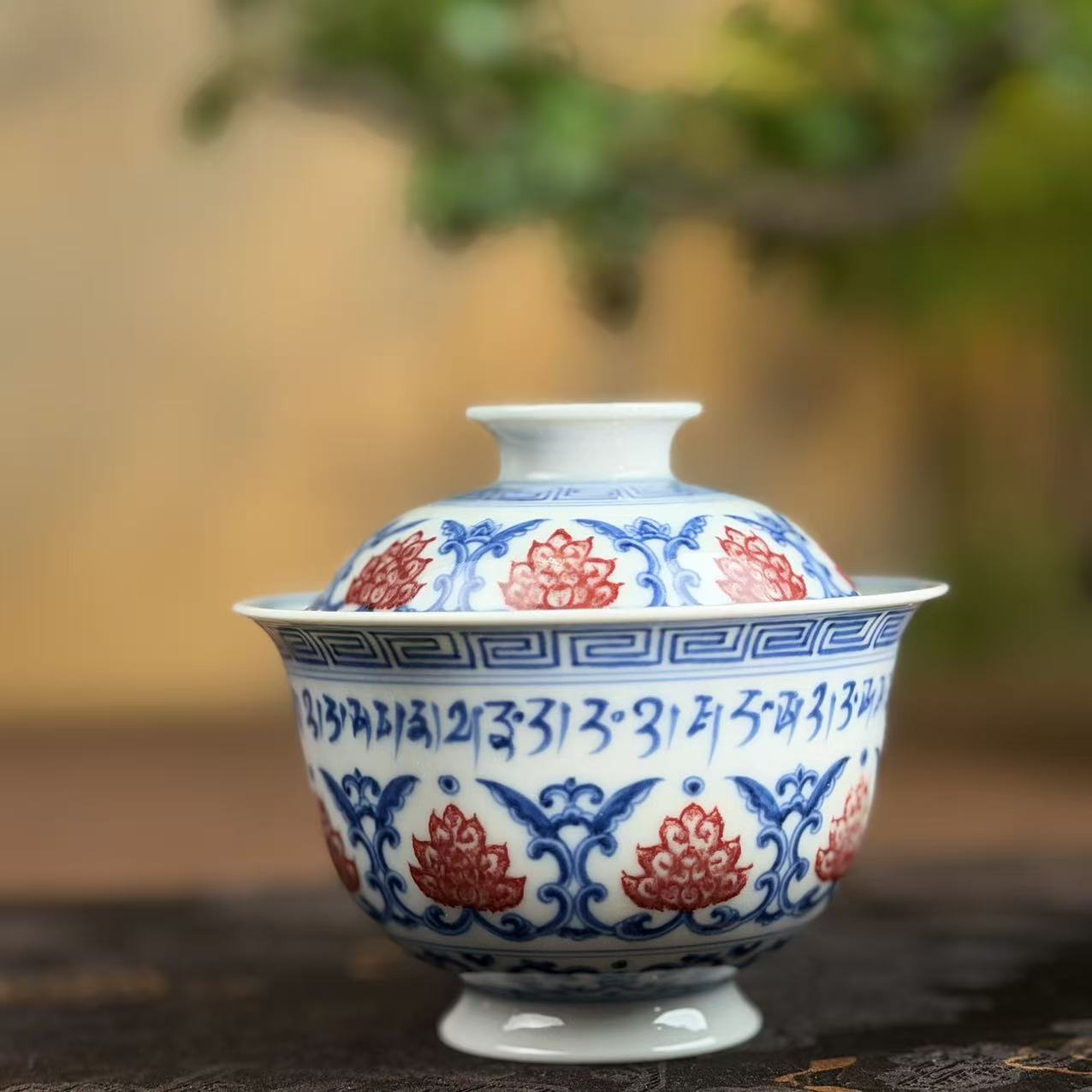 望月怀古釉里红金刚莲盖碗WYHG125纯手工陶瓷