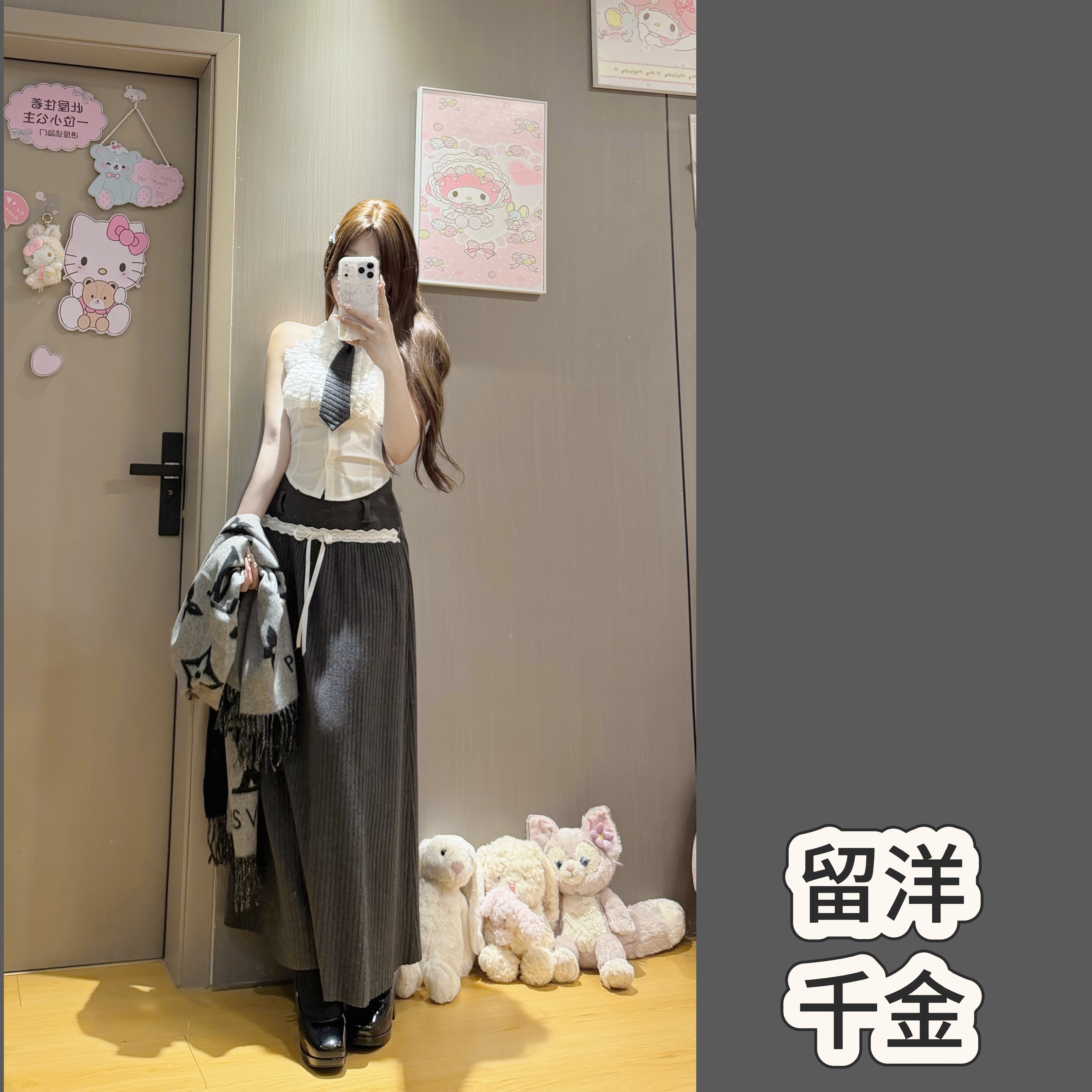 【元气喵】手作系列默认微瑕 留洋千金套装