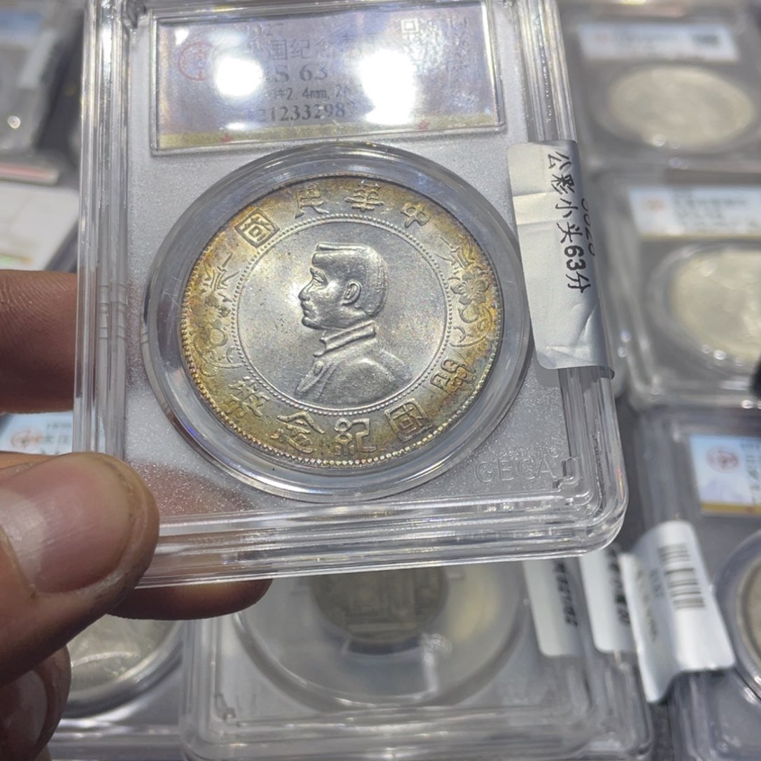 银有****鱼66666666666666666666