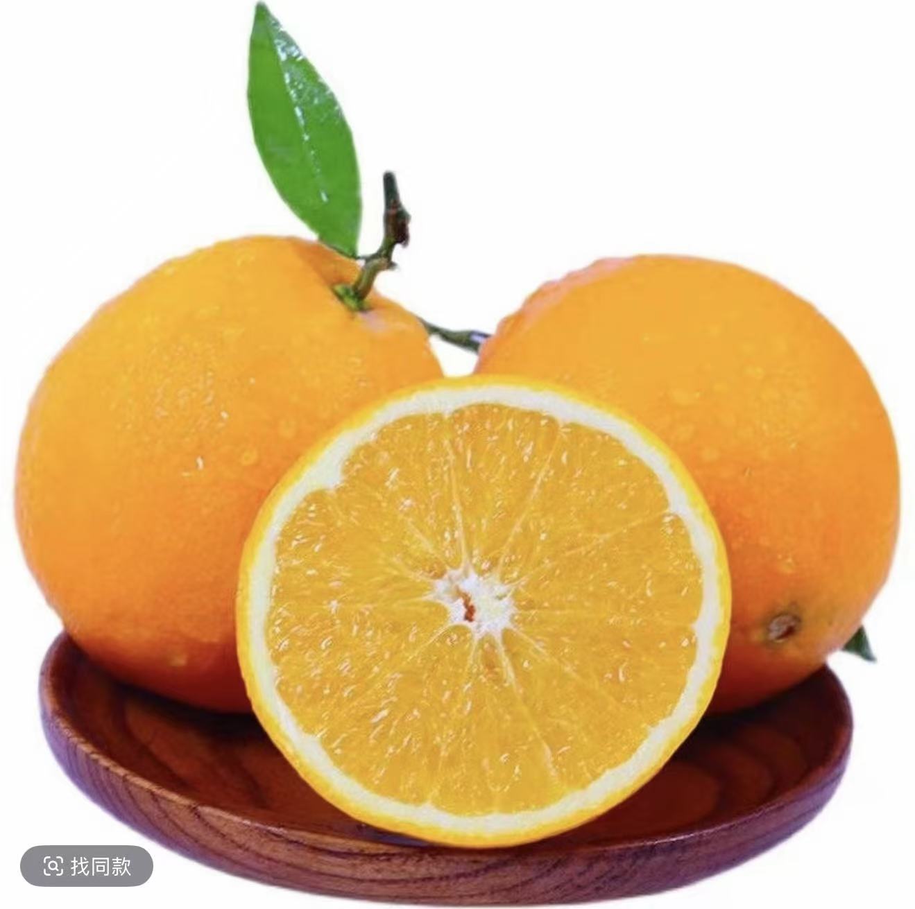 正宗江西赣南脐橙新鲜橙子赣州产地直发水果整箱10斤剥橙假一赔万