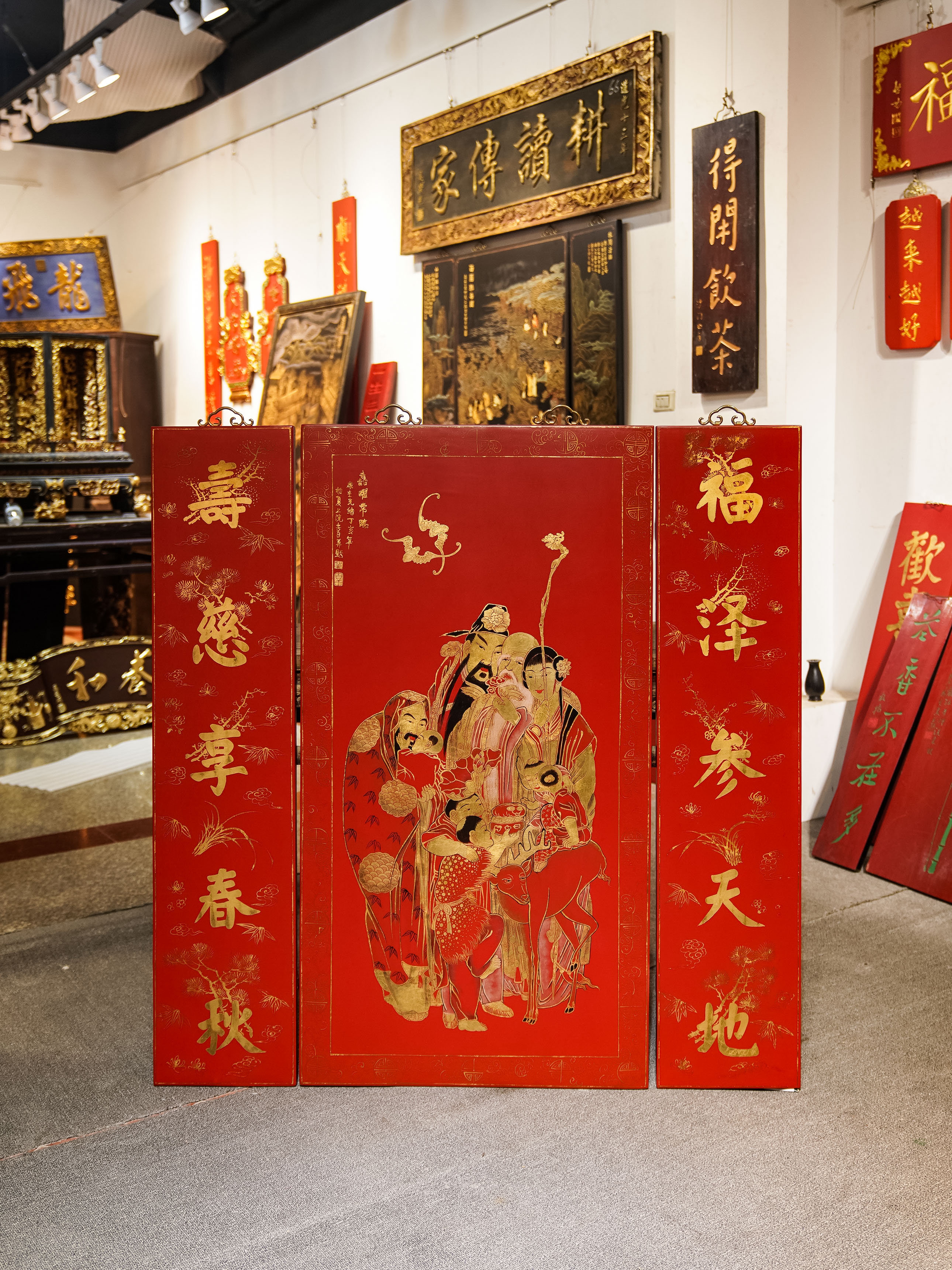 木质牌匾福禄寿图描金漆画中堂三件套空间挂屏装饰