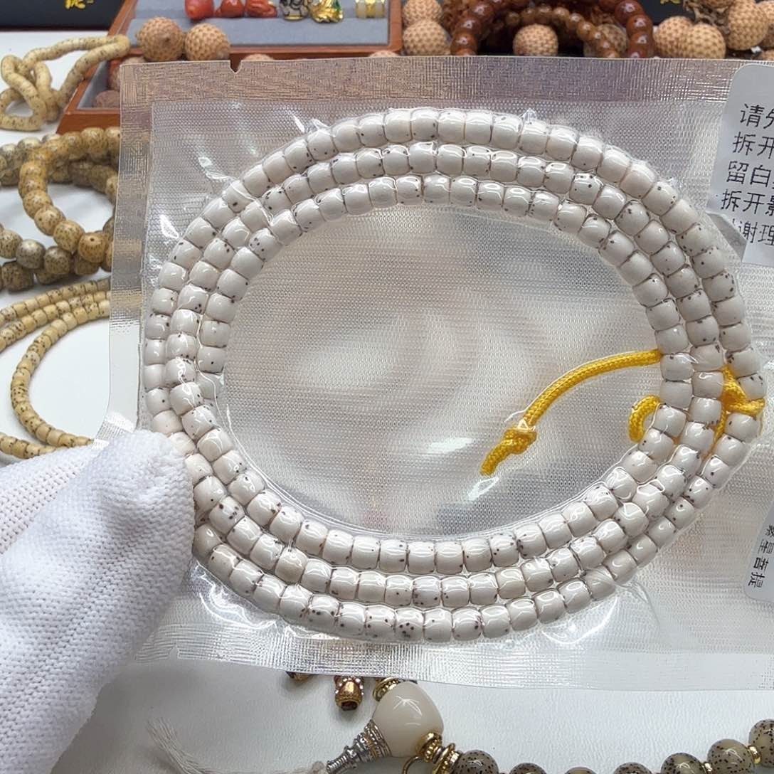 星月菩提手串32梵天原脂白数星星5左右108一物一图