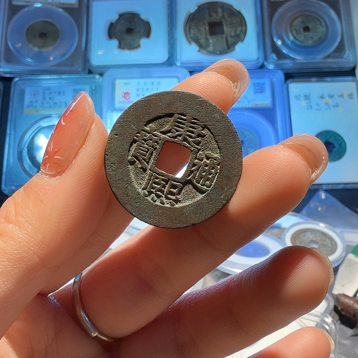 康熙罗汉式（阔缘）定制