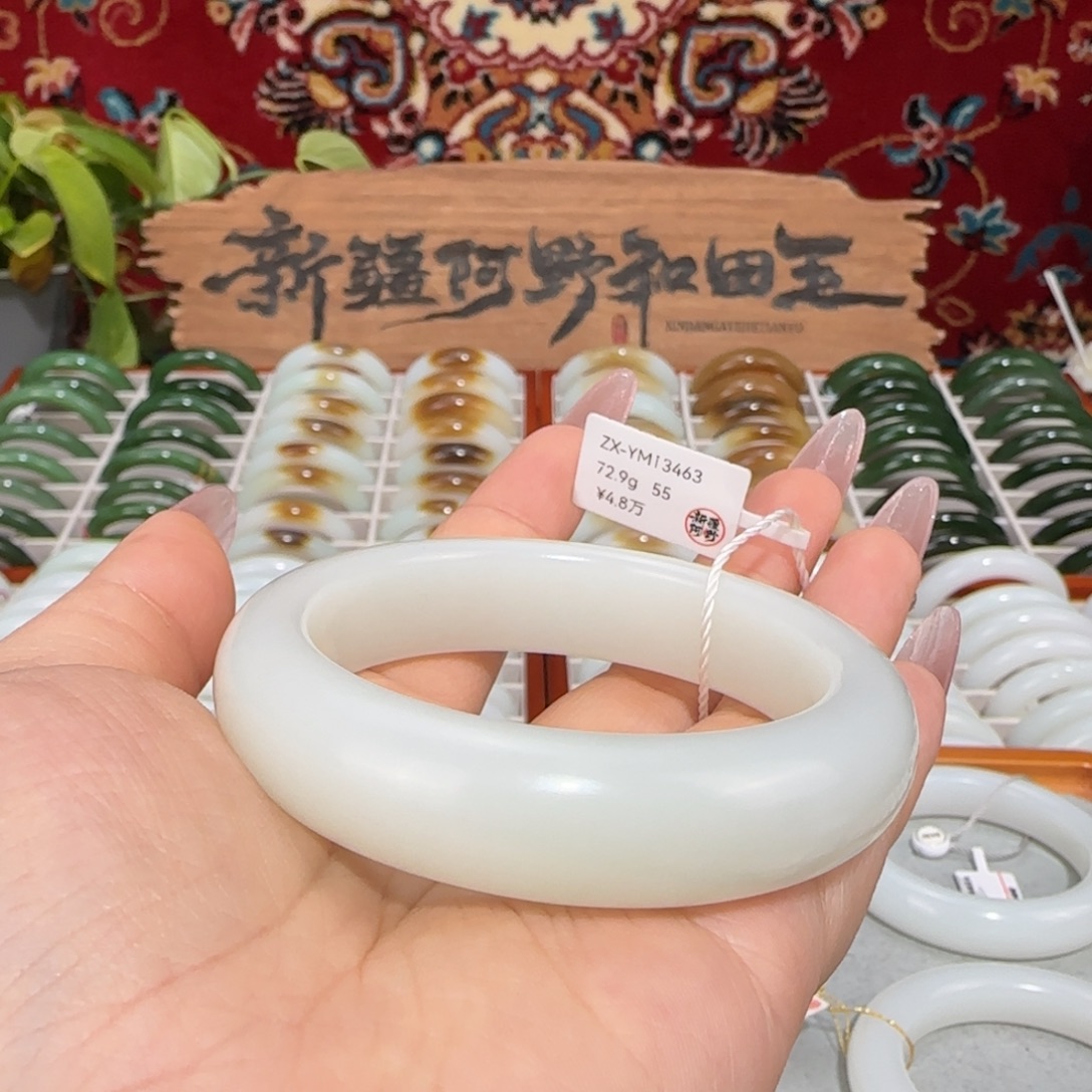 和田玉未镶嵌手镯天然羊脂白玉手镯柔光显白条宽15mm