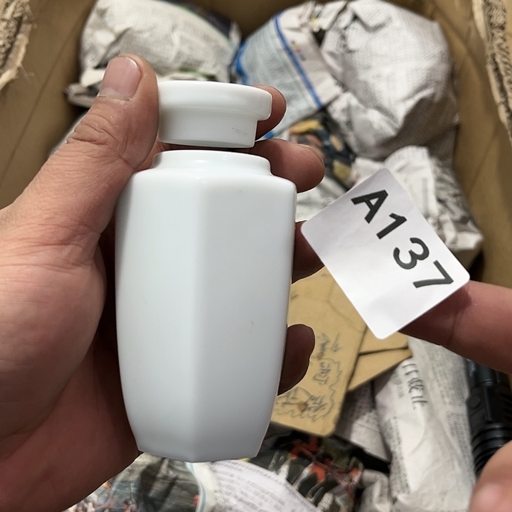 茶具默认微瑕瓷器、茶具、壶、摆件，介意勿拍 