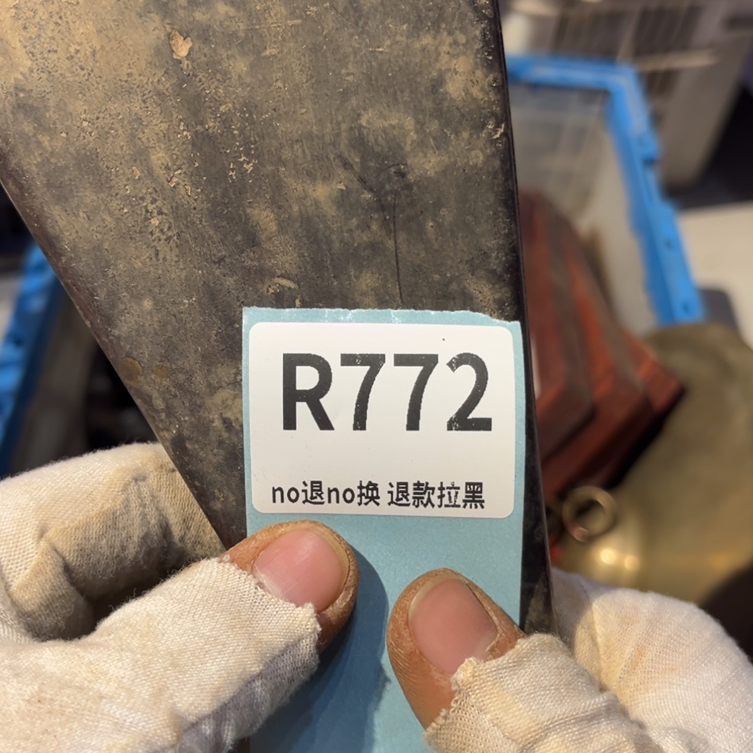 皖***陶瓷直播链接火爆热卖热卖