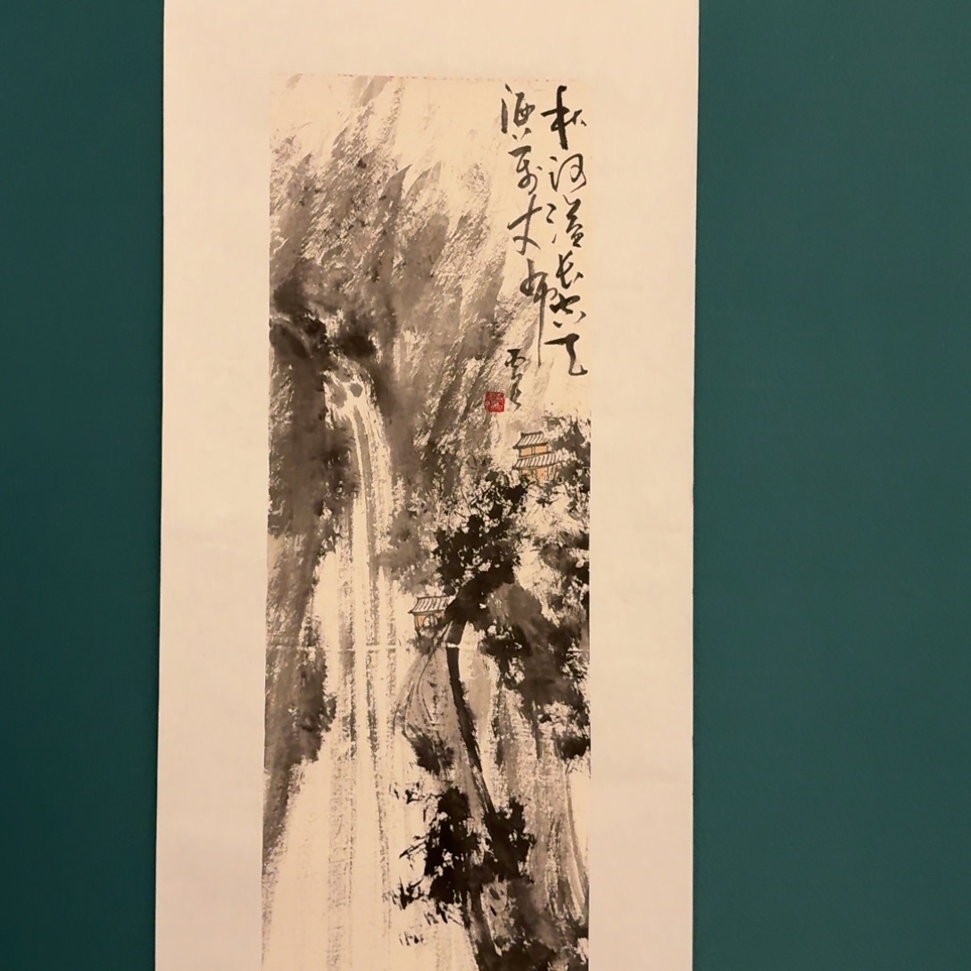 国画国画一幅作品