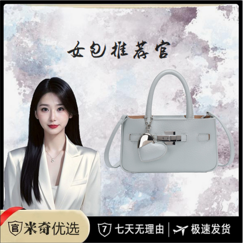 MARTING KELLY 2025年新款时尚百搭手提单肩包M132浅蓝色