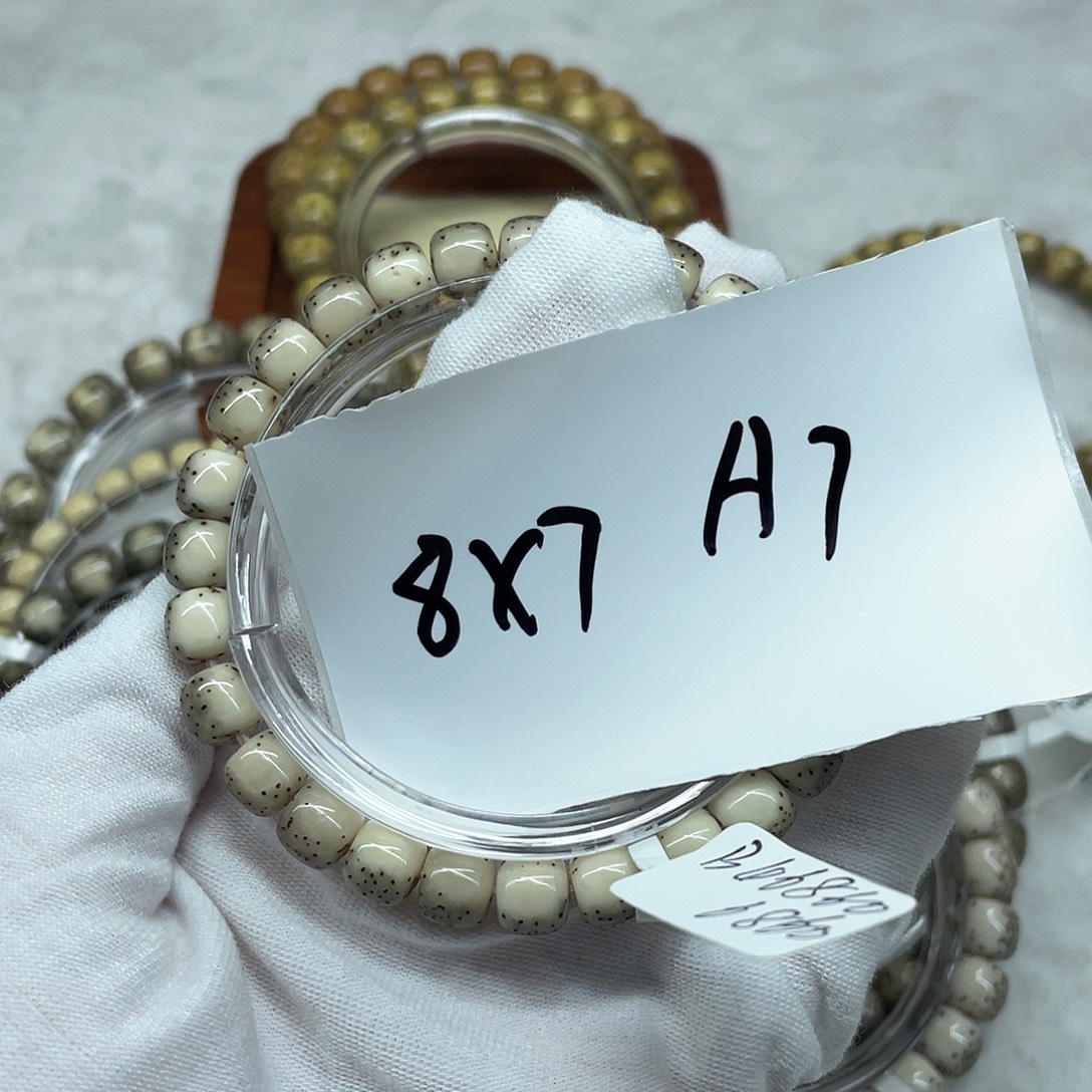 星月菩提吊坠A7 星月菩提