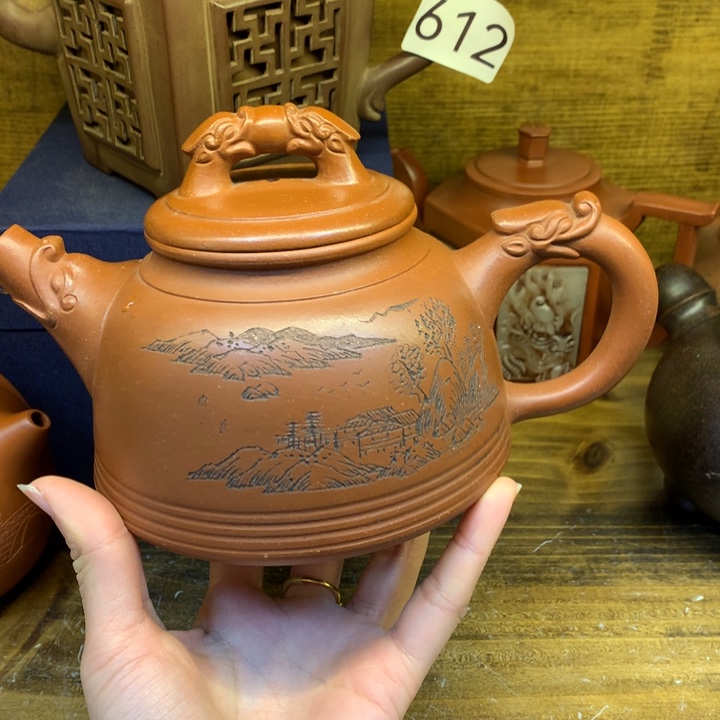 茶壶紫砂紫砂壶茶具