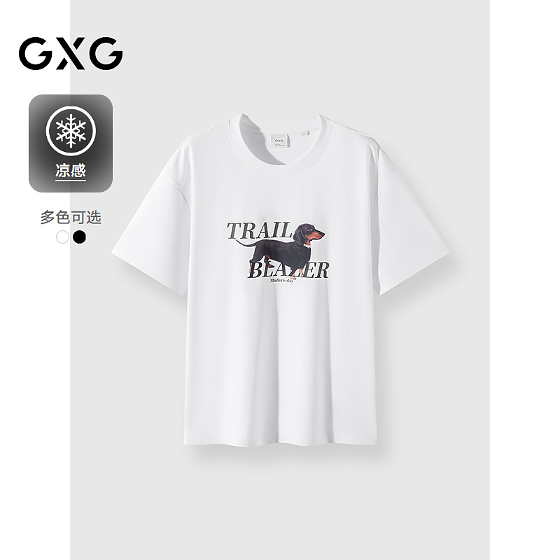 【凉感】GXG男装圆领T恤腊肠狗印花双色短袖25夏新品#G25D442432