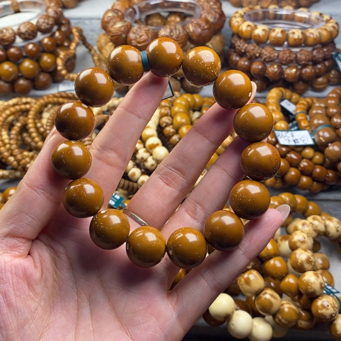 手串紫金鼠光珠15