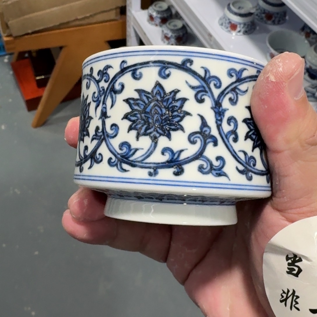 杯瓷言所老曹甄选好瓷