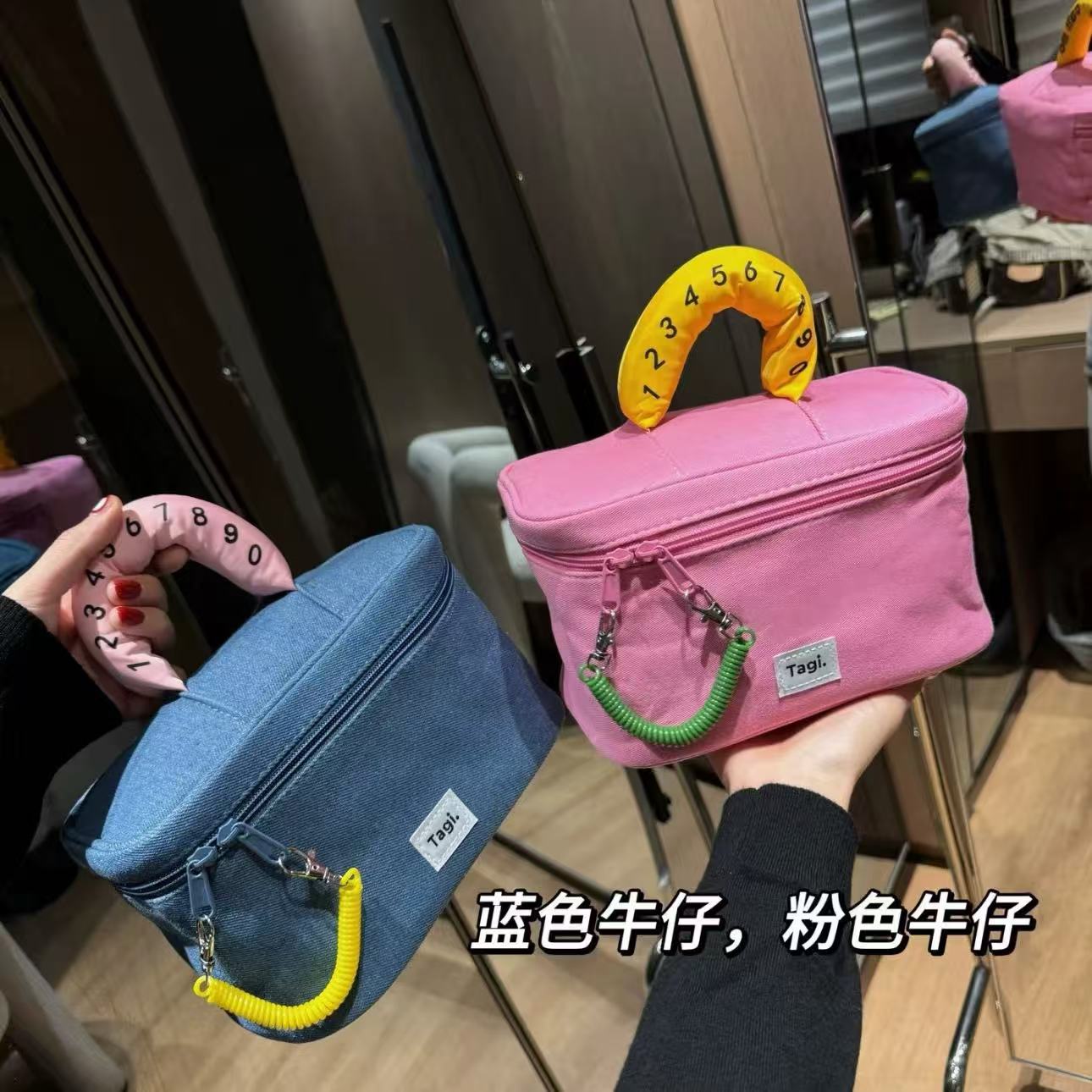 分格撞色化妆包外出多巴胺洗漱包护肤包大容量随身携带可爱收纳包