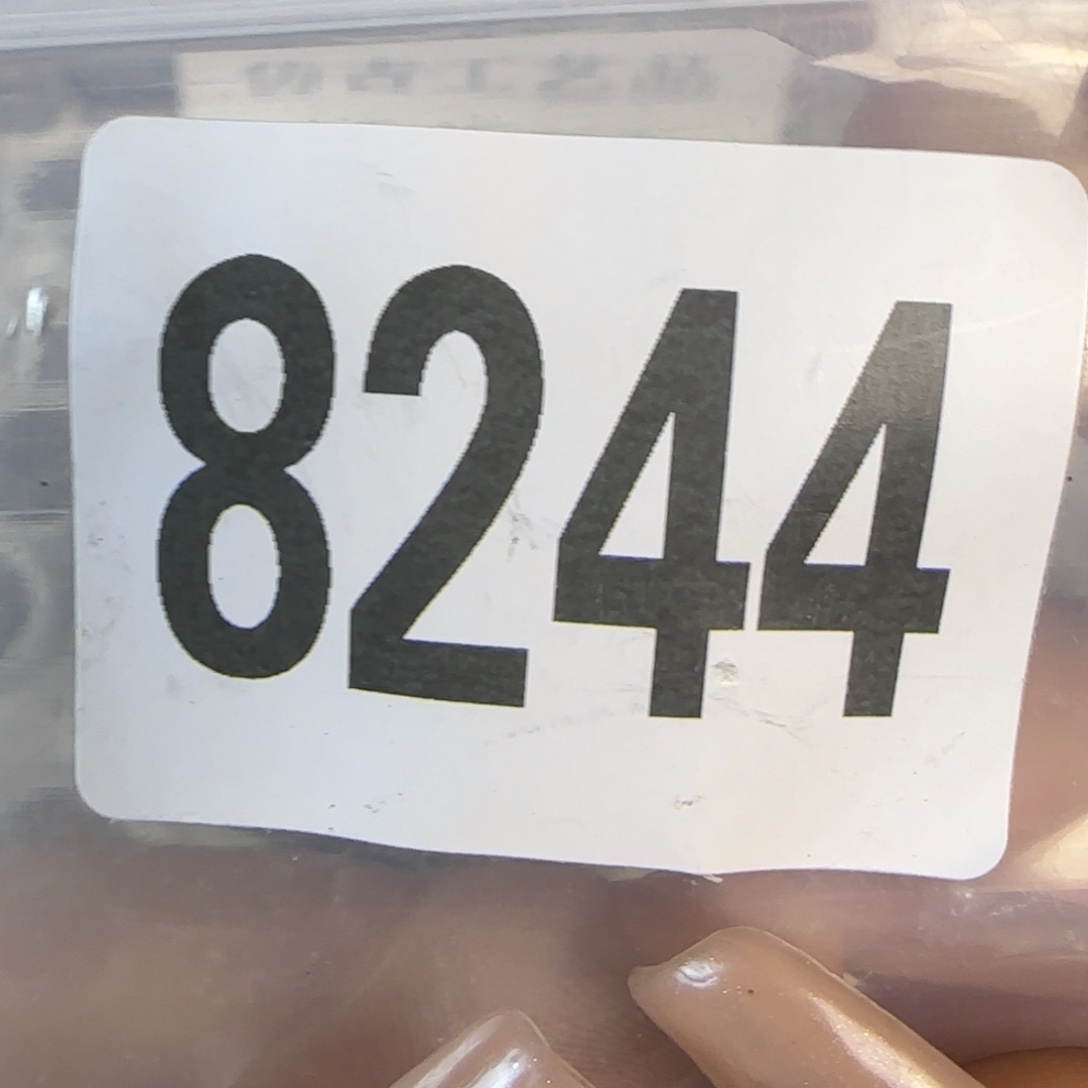 新号开播福利多多