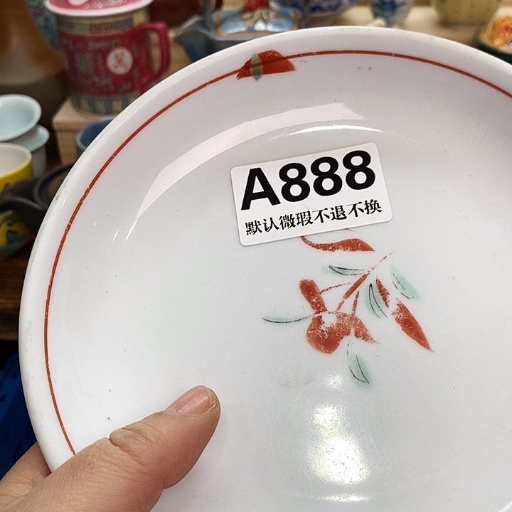 小***驰瓷片清货专场满28包邮A888