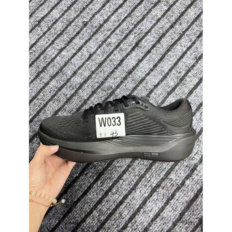 男女户外休闲鞋w033
