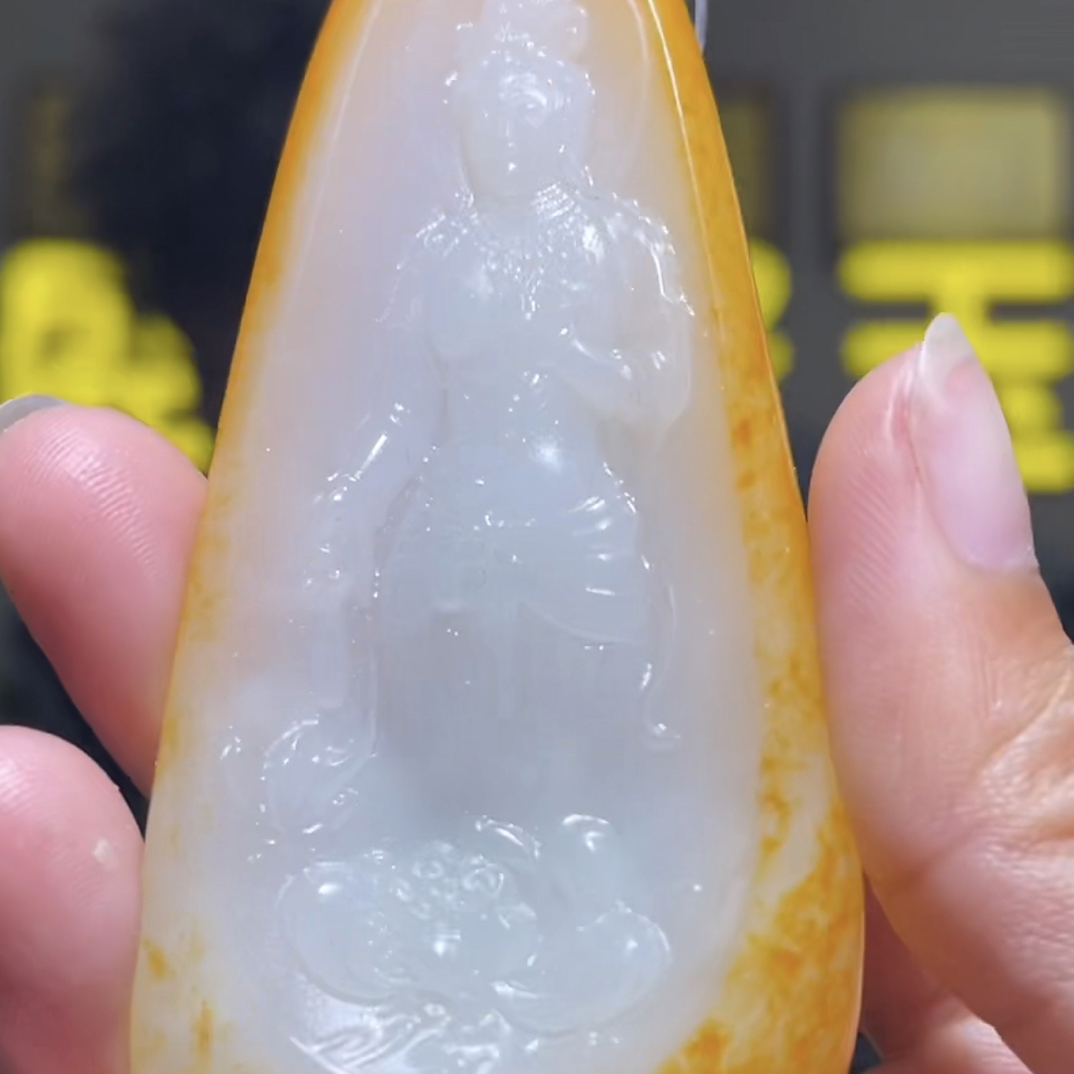 和田玉手把首饰珠宝拍一发一D2