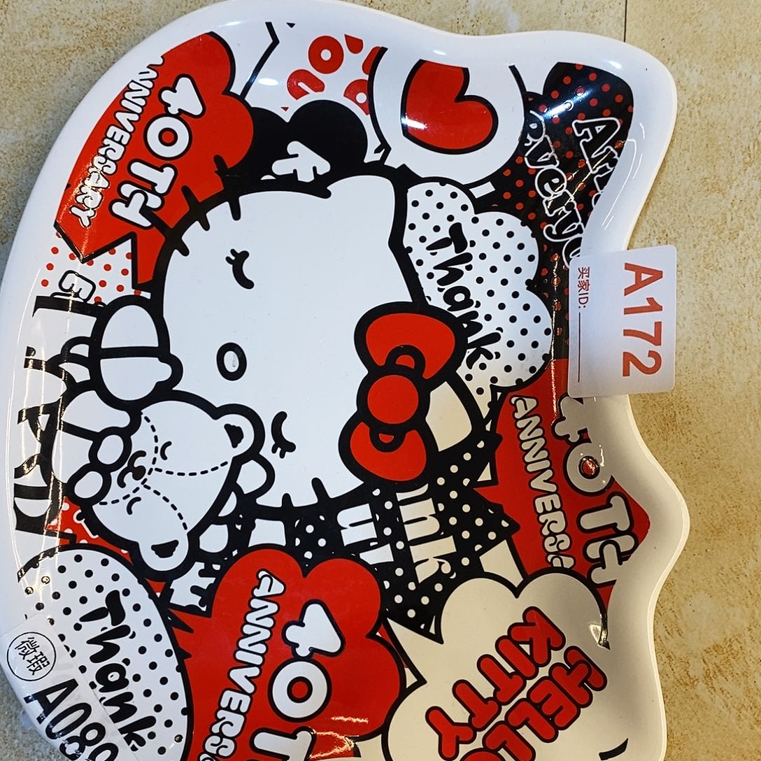 卖***姐微瑕陶瓷瓶杯套装