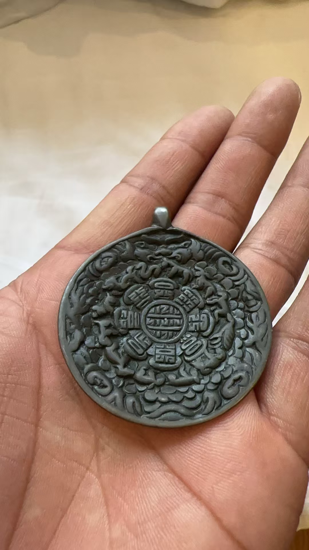 藏地密码饰品吊坠