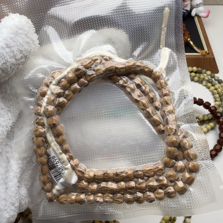 吊坠星月菩提百香子