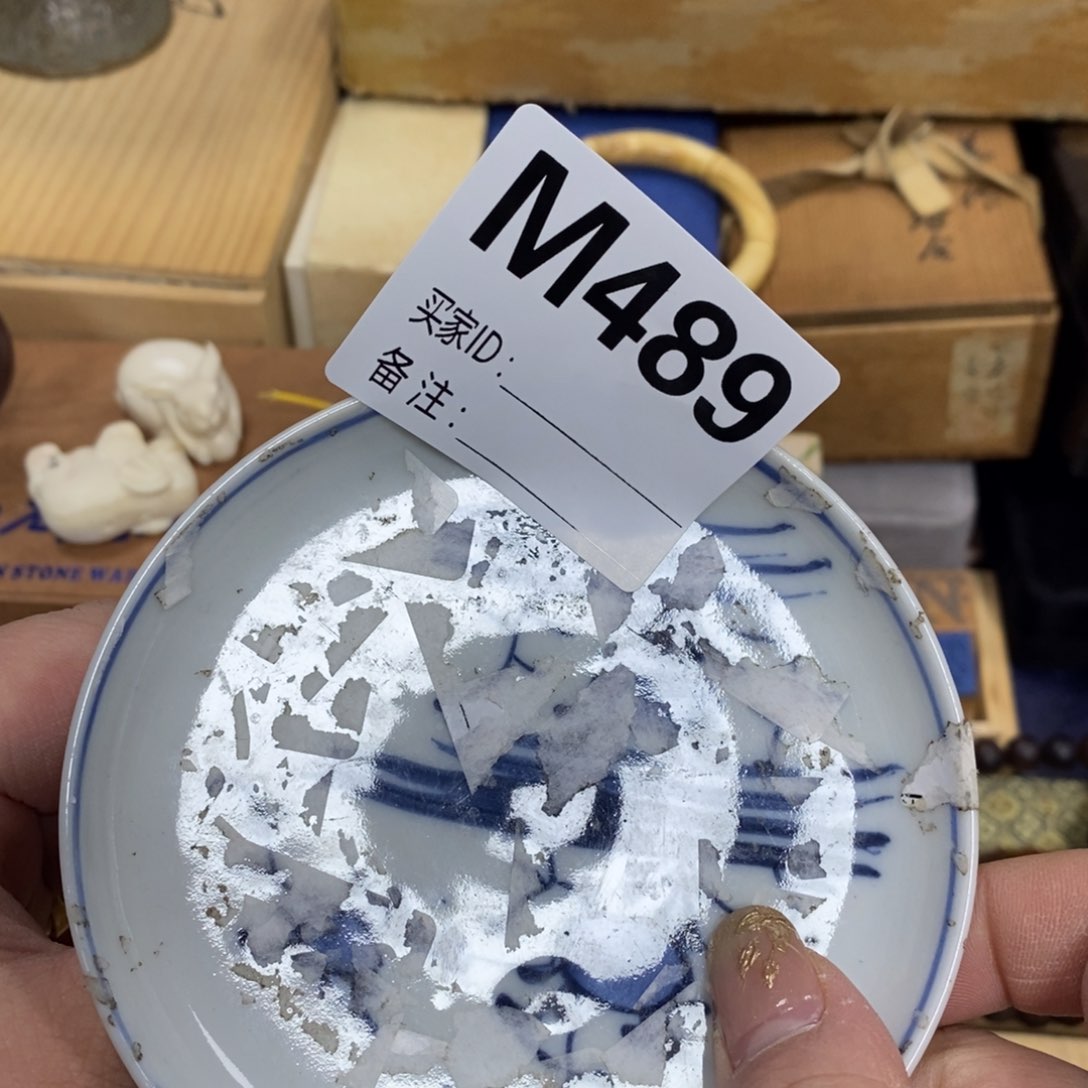 瓷瓷瓷瓷瓷瓷瓷瓷瓷