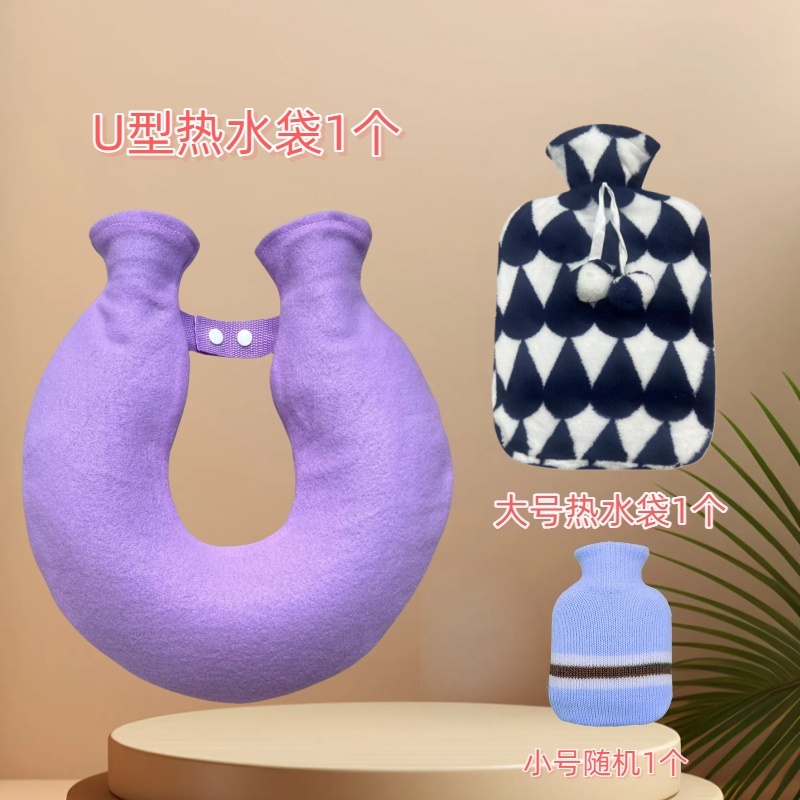 注水式热水袋冲水暖被窝暖水袋加厚防爆暖脚床上用暖腰暖肚子捂脚