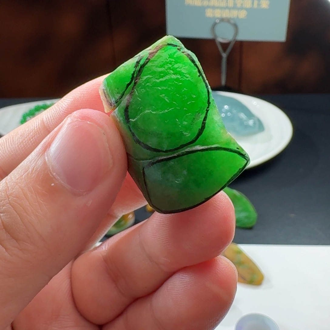 定制翡翠未镶嵌冰阳绿
