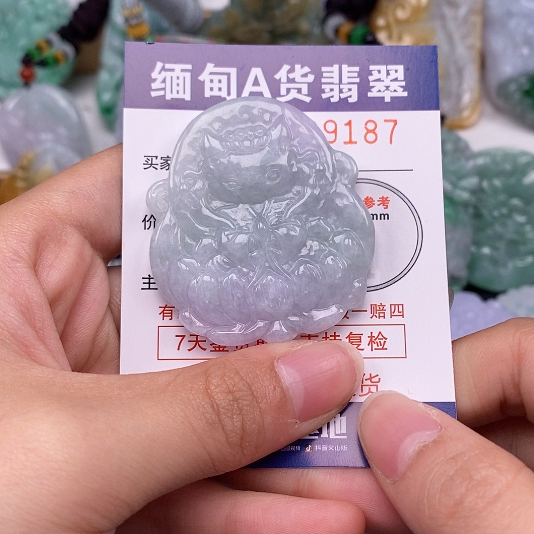 吊坠(不含链)未镶嵌翡翠