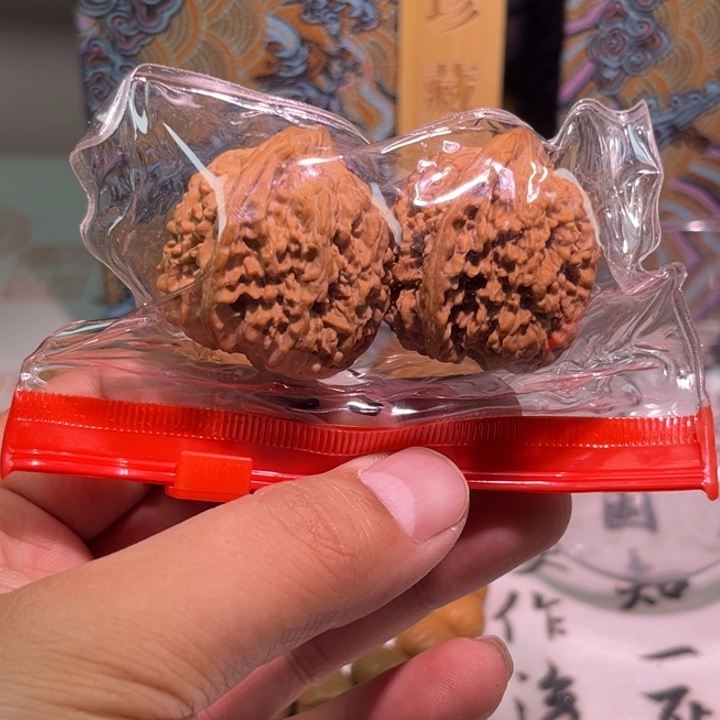 王***铁文玩核桃把件满天星