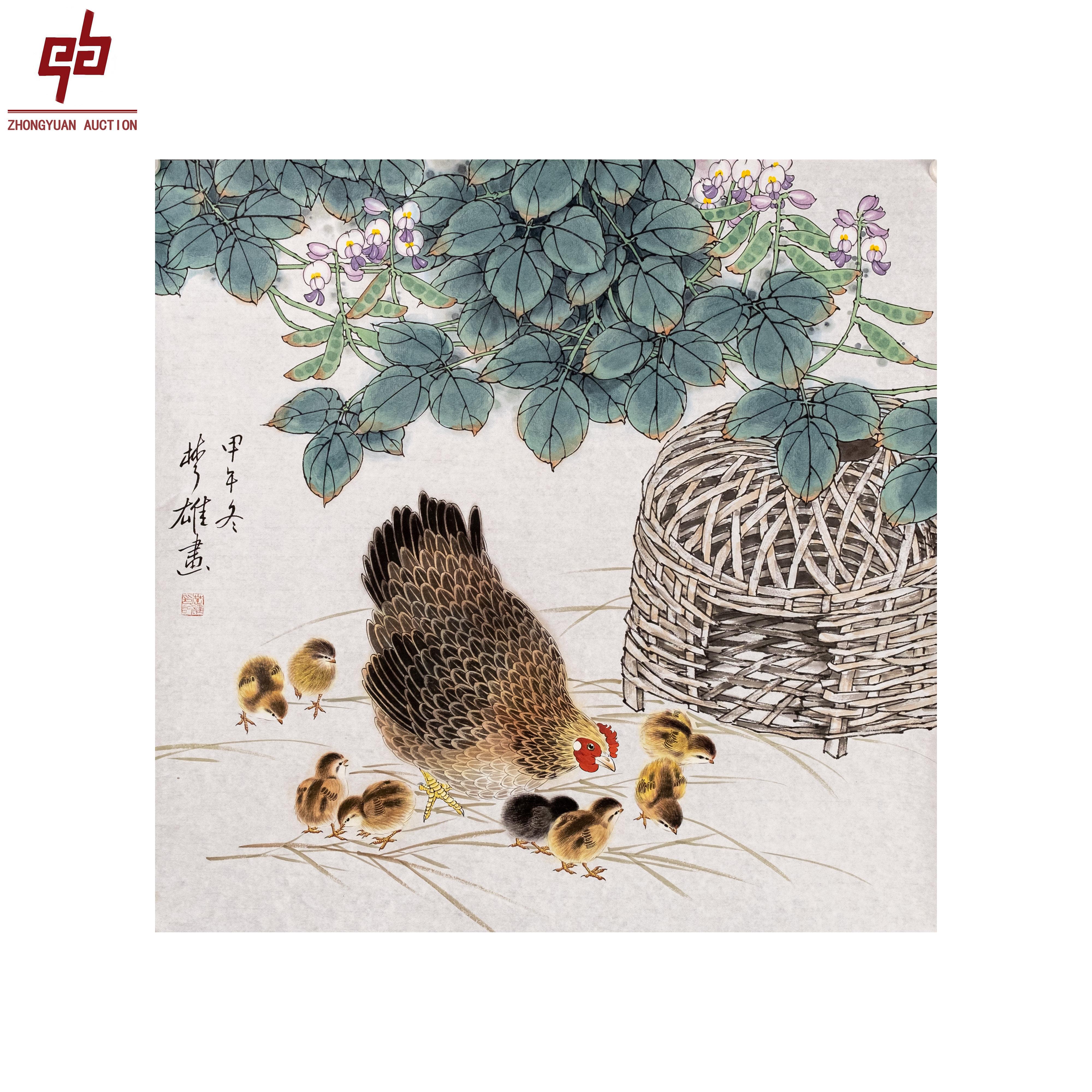 "lot7920 方楚雄 动物 原片 68cm*68cm约4.2平尺"