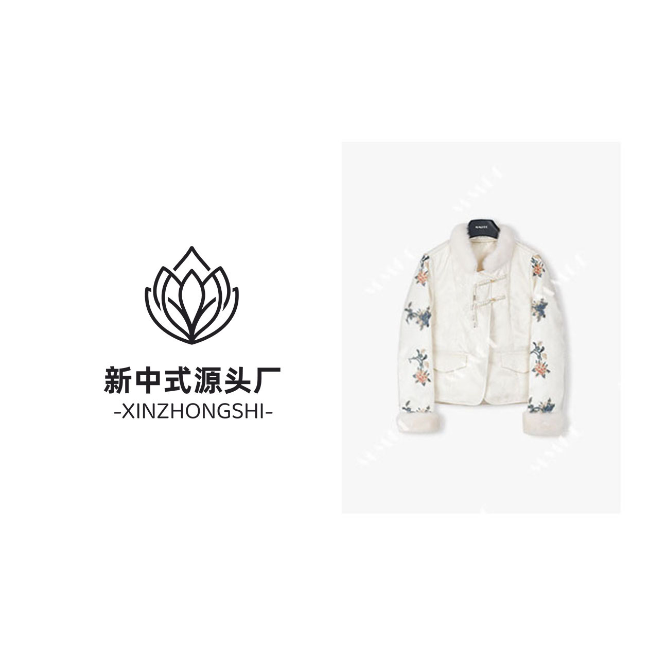 新中式国风轻奢羽绒服女冬装新款短款重工刺绣水貂毛领外套E6971