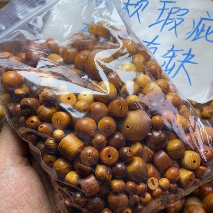 柏木（崖柏）崖柏瑕疵半斤