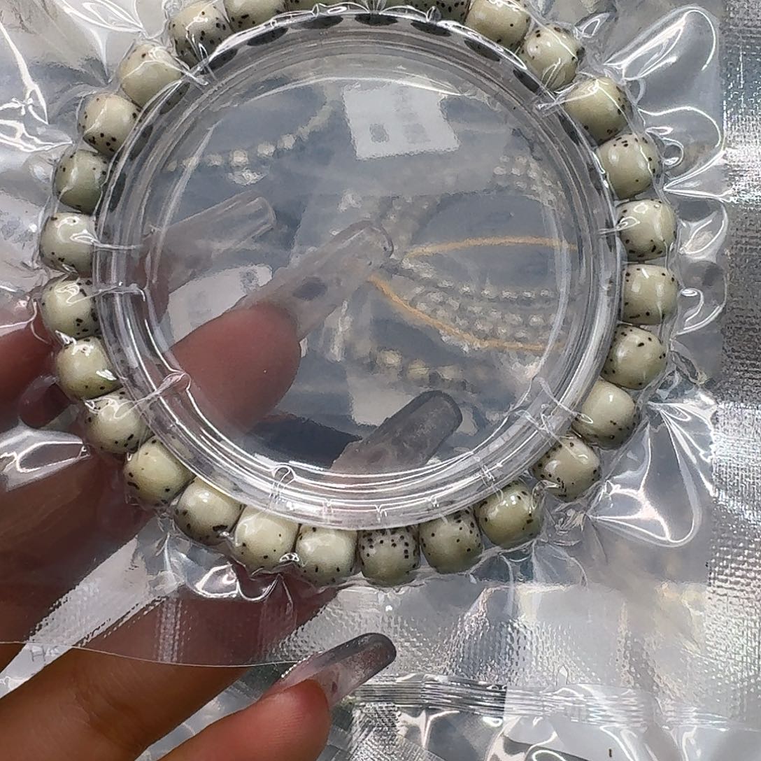 星月菩提手串224快乐星月菩提87