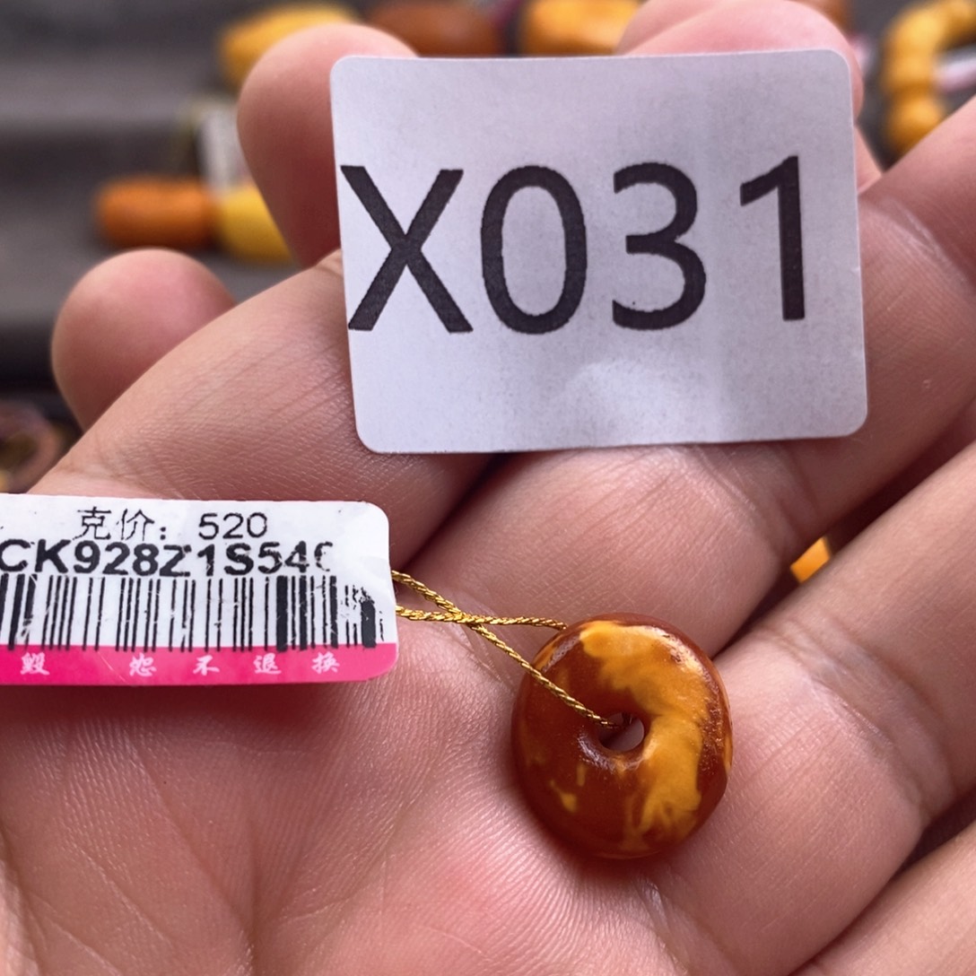 蜜蜡珠宝奇石未镶嵌