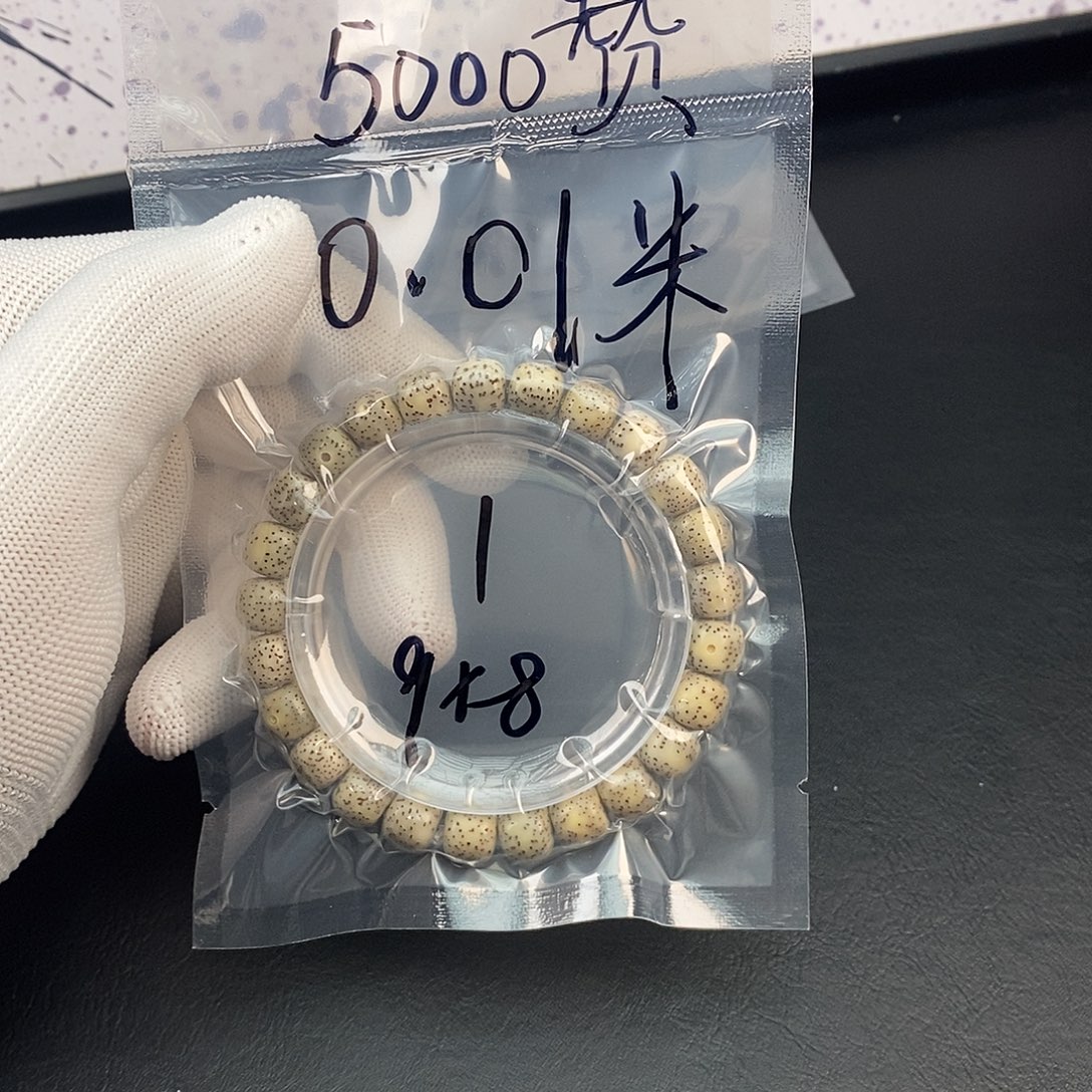 财***^星月菩提吊坠星月