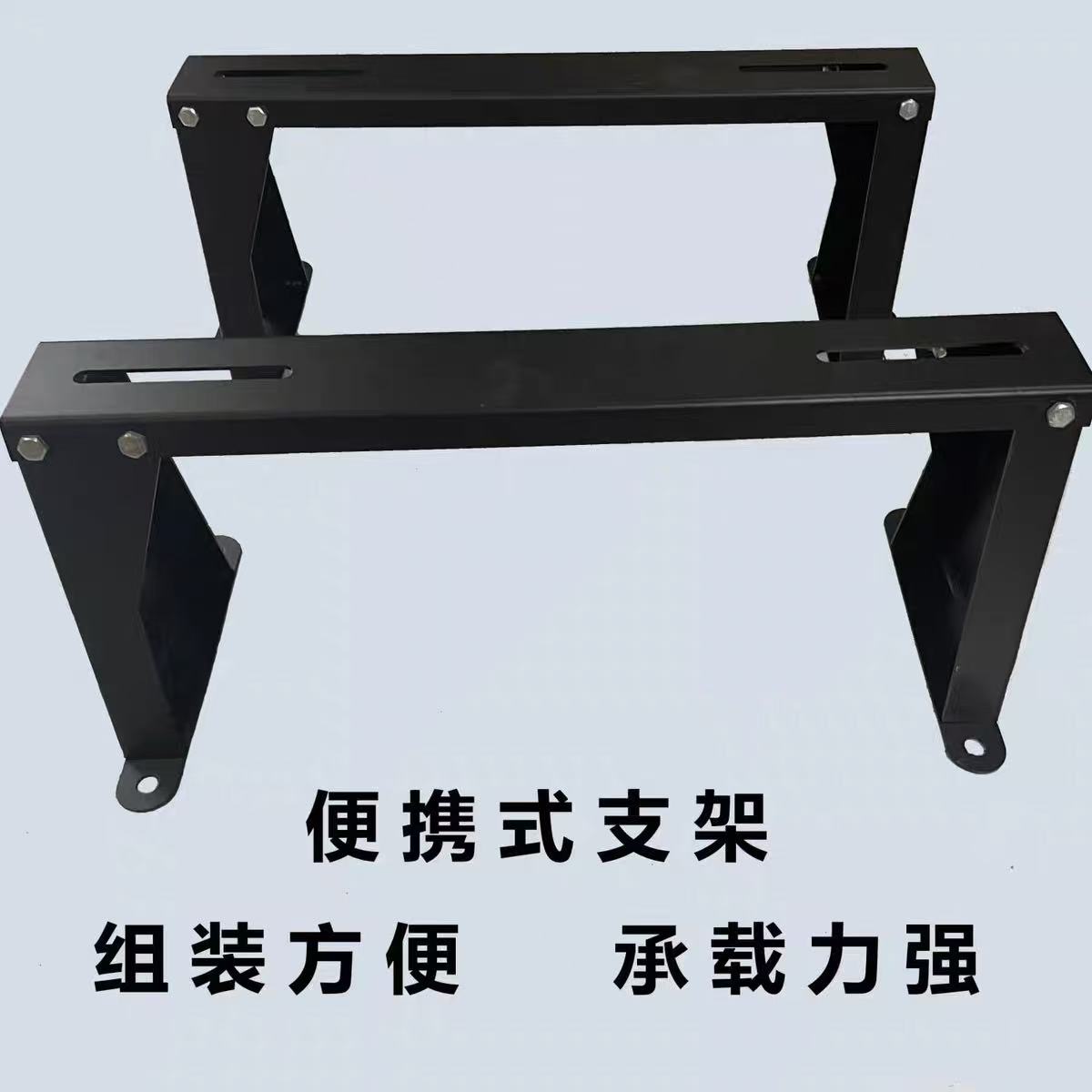 空气能一体支架3匹——15匹空气能热泵可调支架落地架