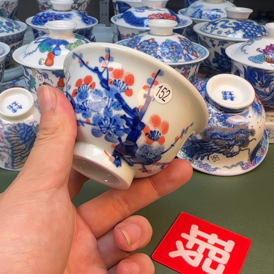 彦祖纯手工手绘茶具152