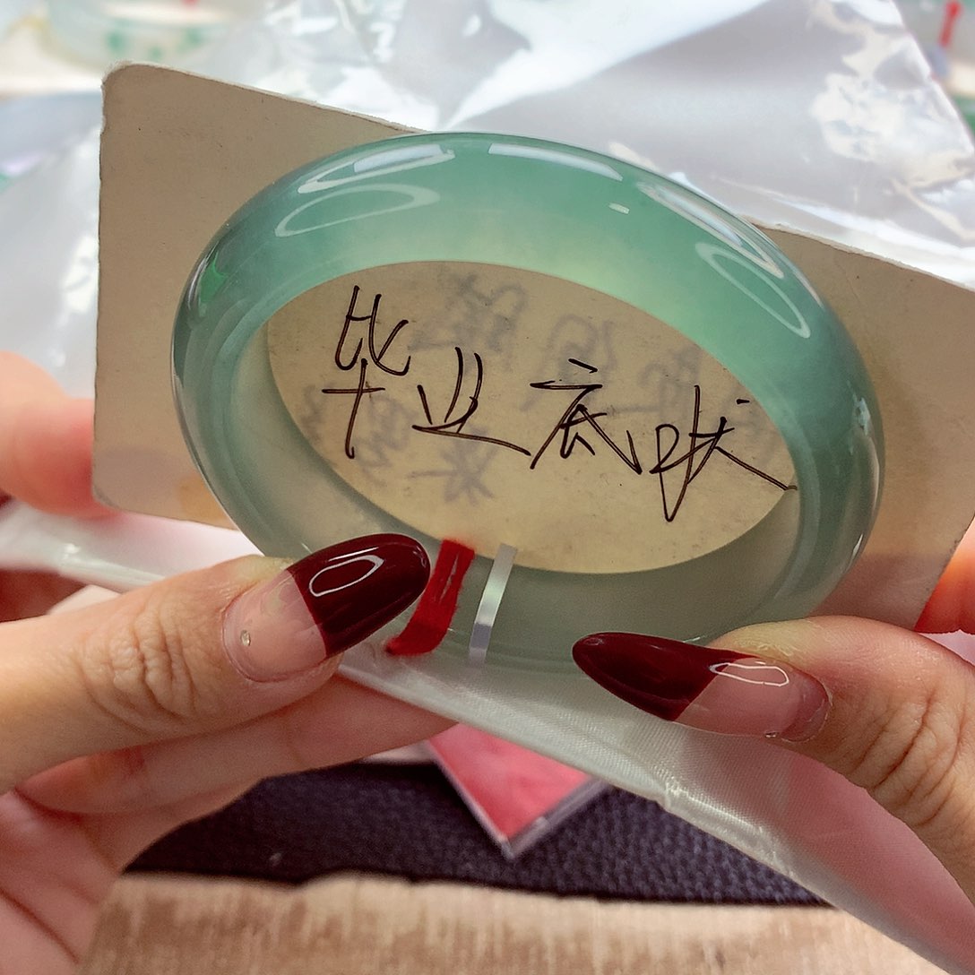 翡翠手镯（贵妃镯）未镶嵌54贵妃 气质种水嘎嘎好 灵